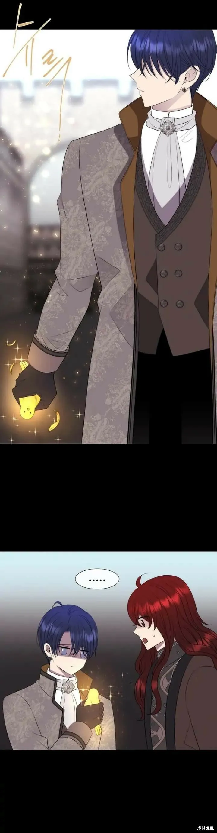 第142话 第36页