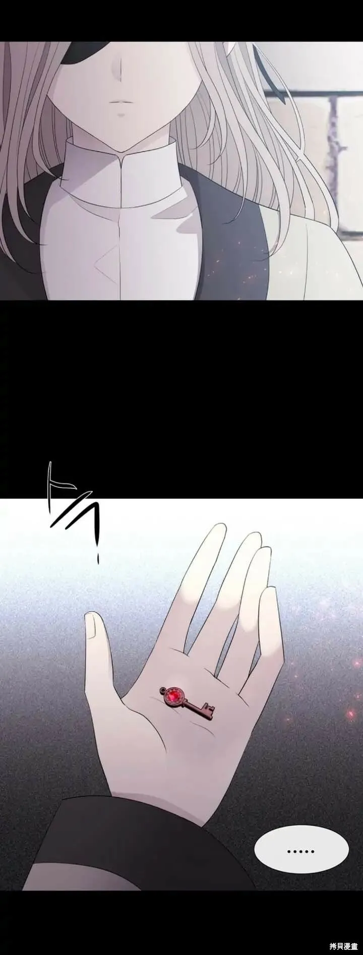 第142话 第41页