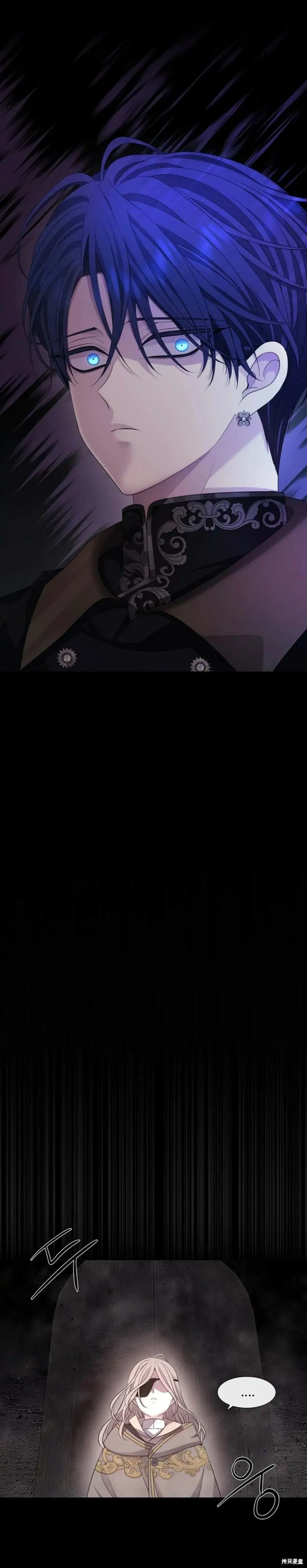 第141话 第10页