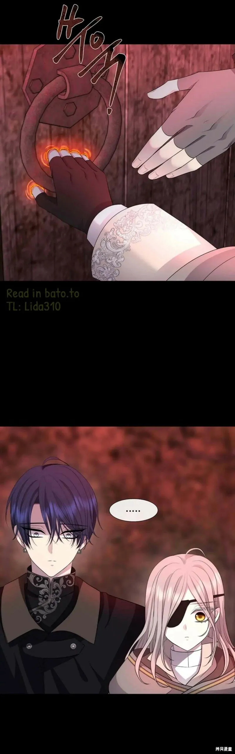第140话 第35页
