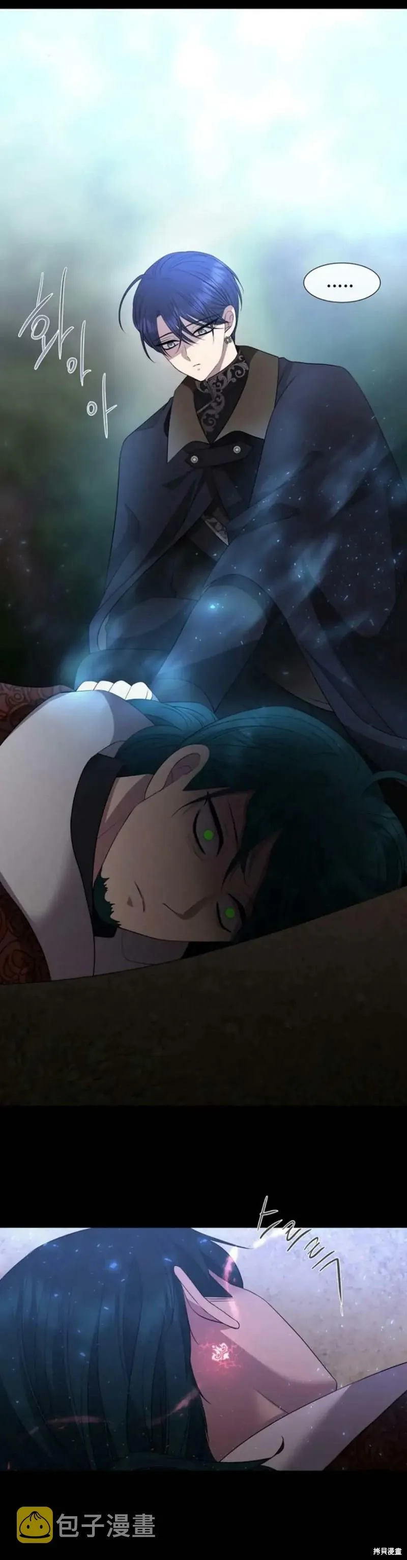 第138话 第34页