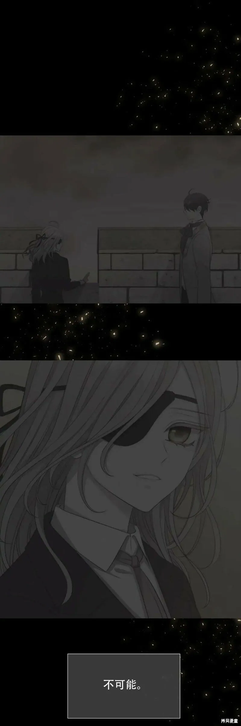 第136话 第25页