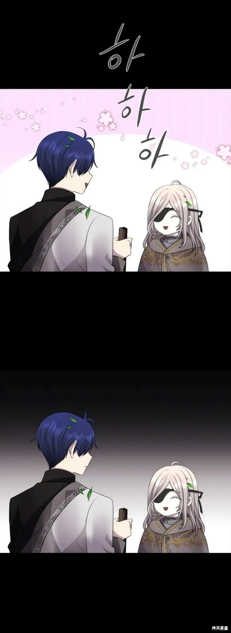 第135话 第4页
