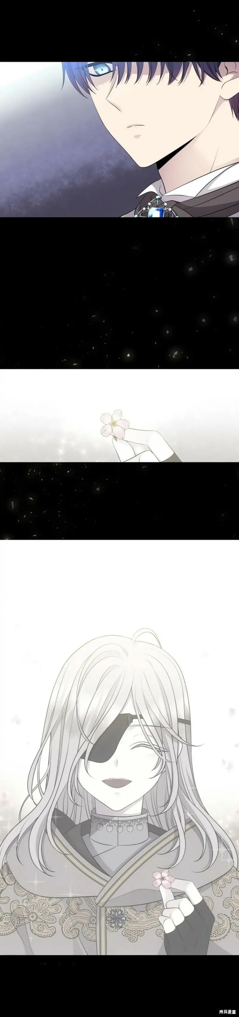 第135话 第13页