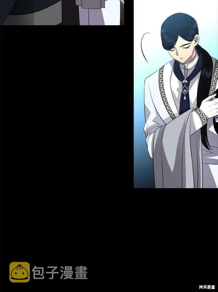 第132话 第36页