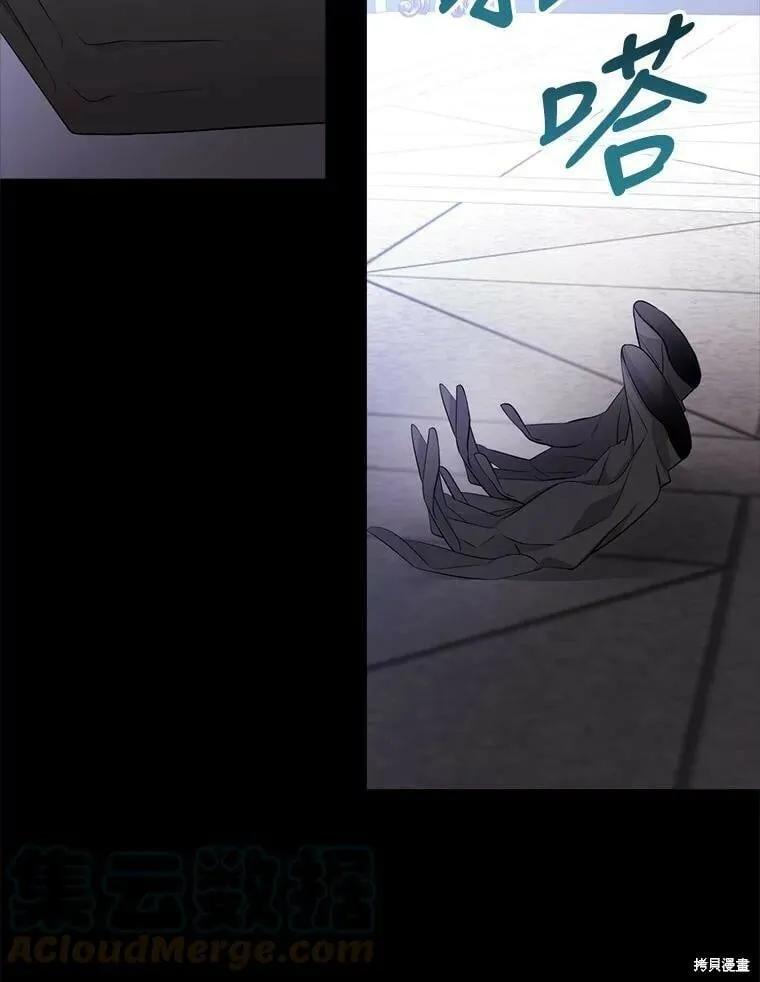 第132话 第65页