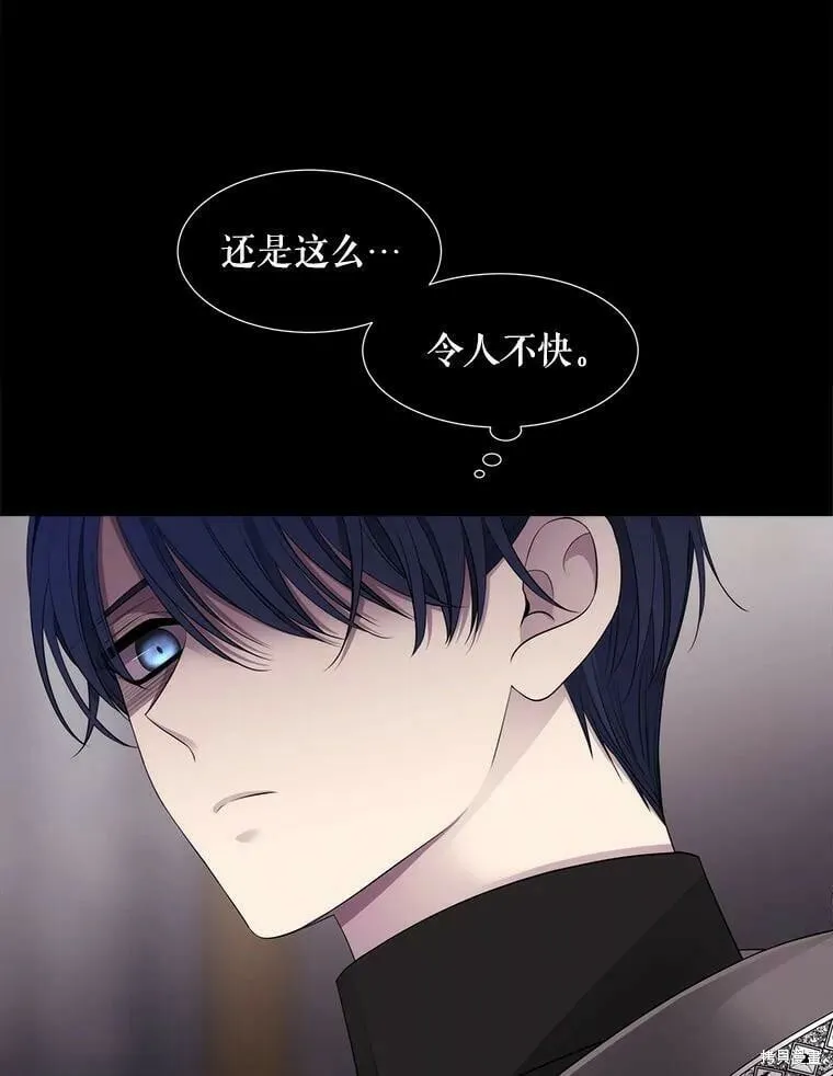 第132话 第67页