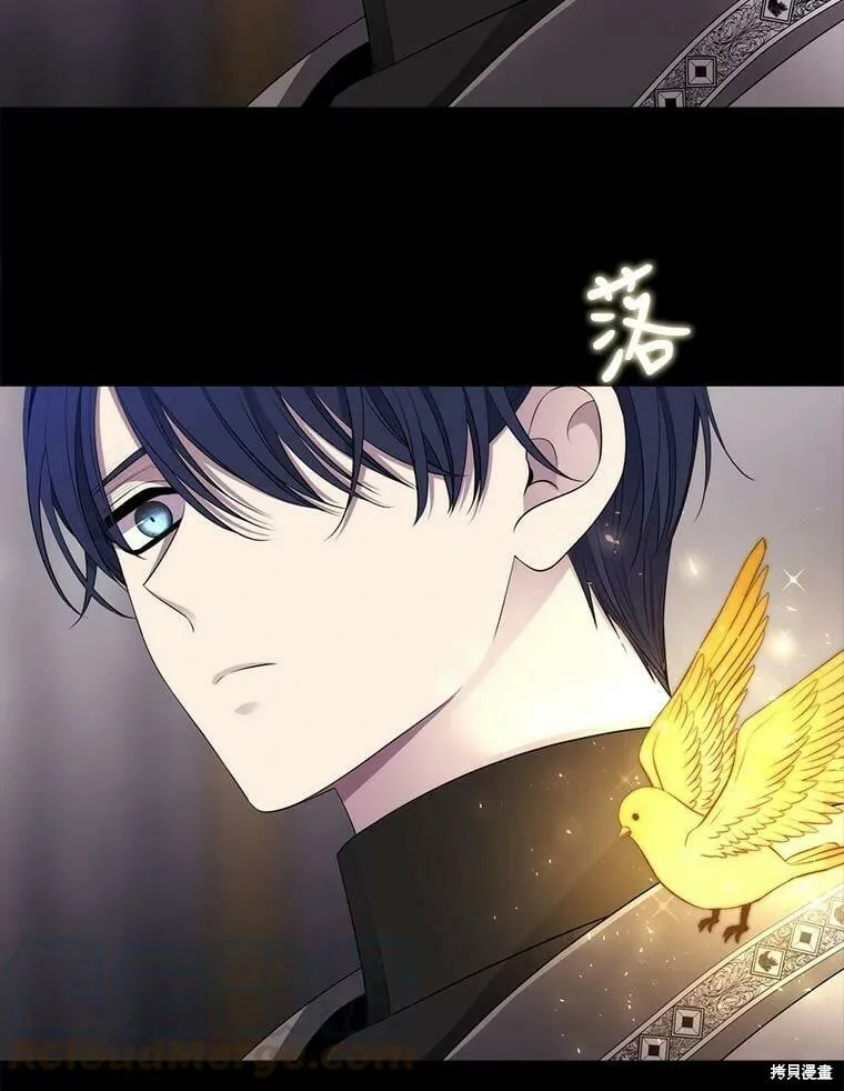 第132话 第68页