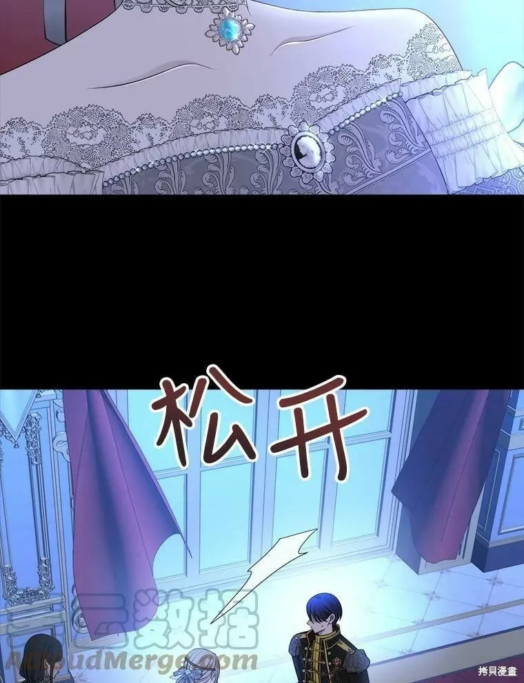 第131话 第13页