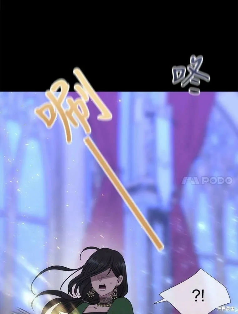 第131话 第20页
