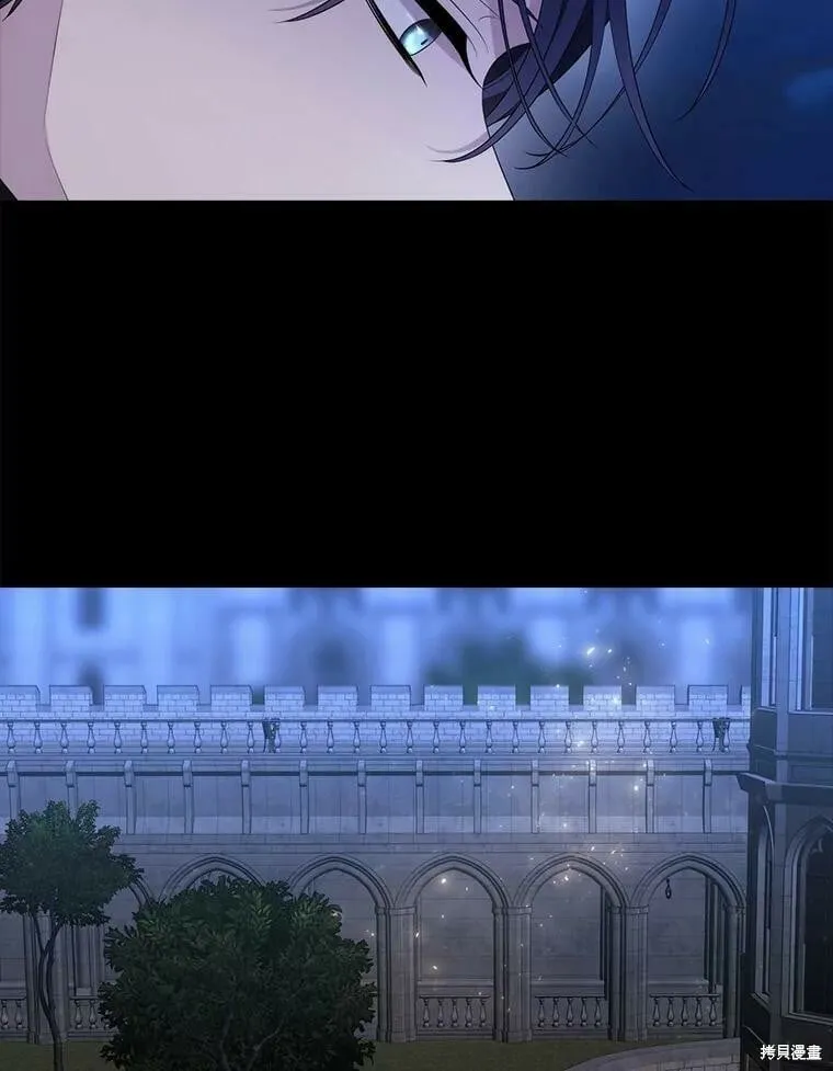 第131话 第28页