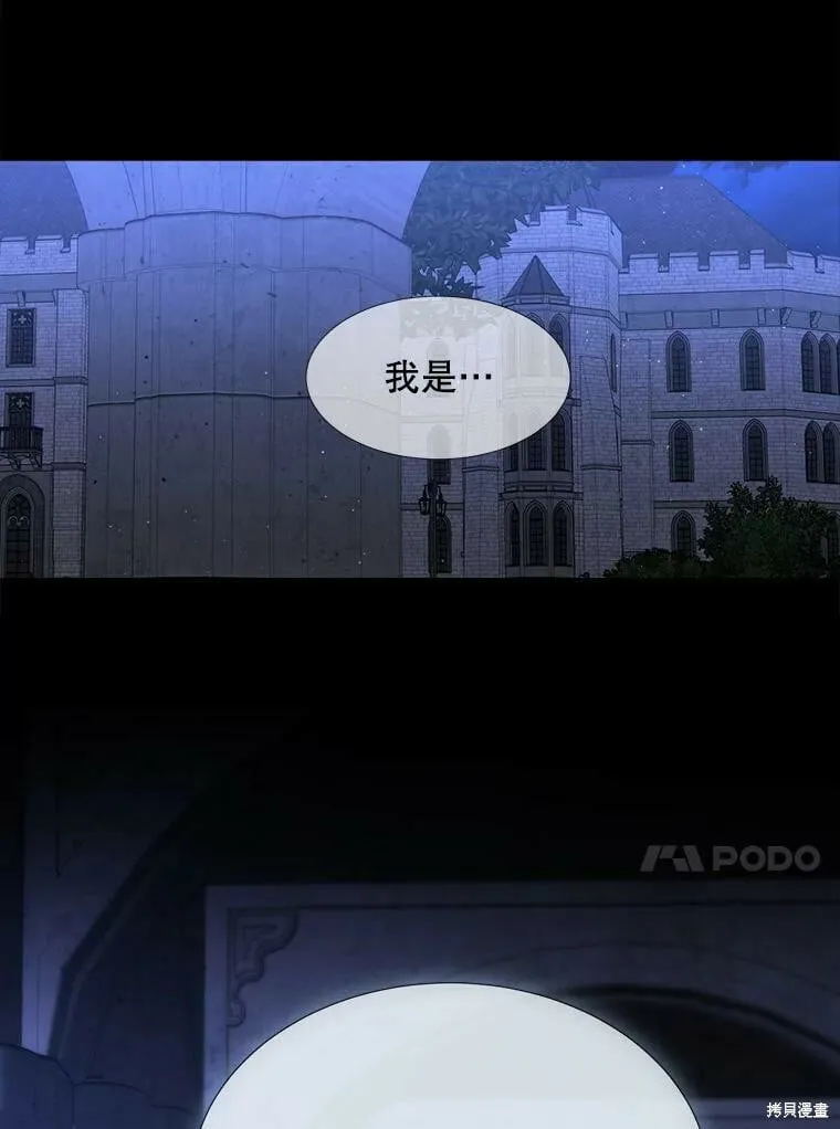 第131话 第48页