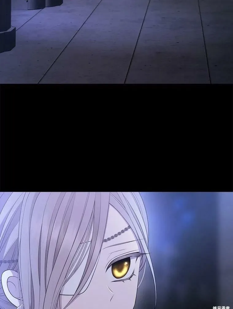 第131话 第50页