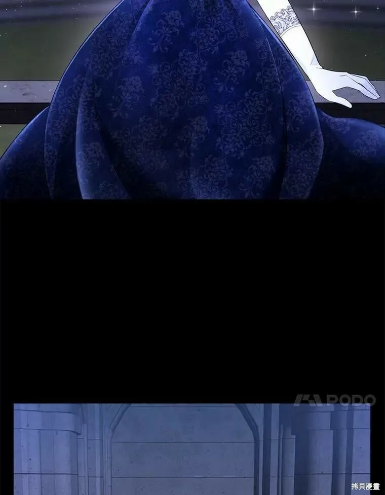 第131话 第61页