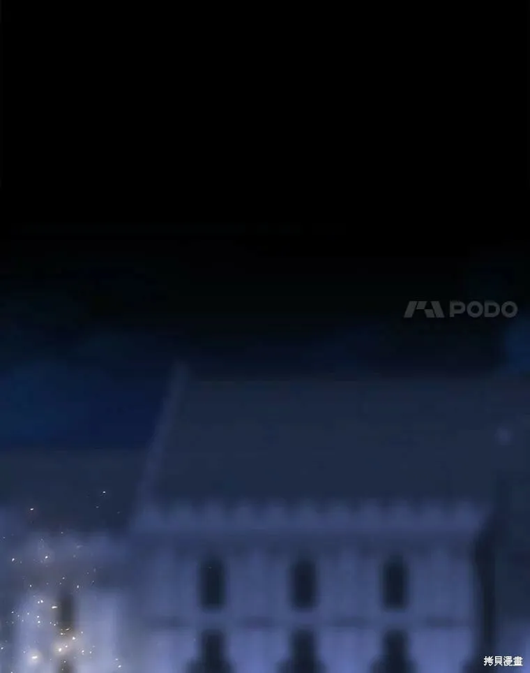 第131话 第68页
