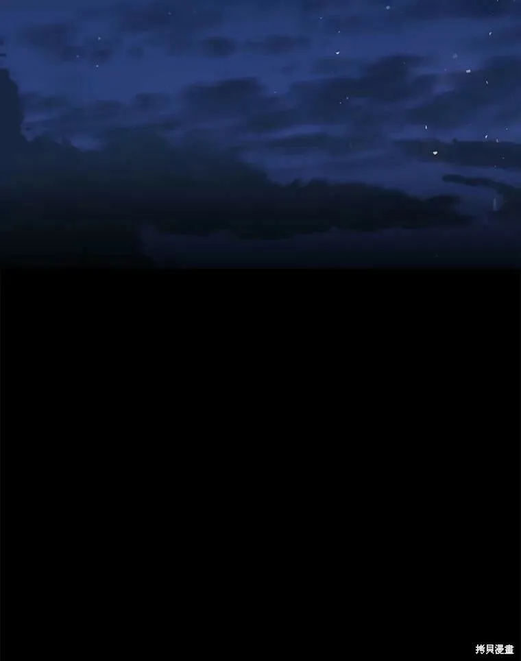 第131话 第72页