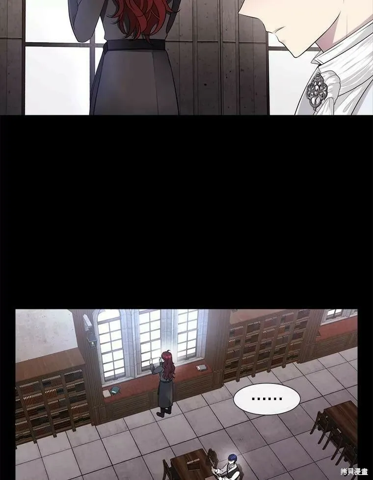 第131话 第84页
