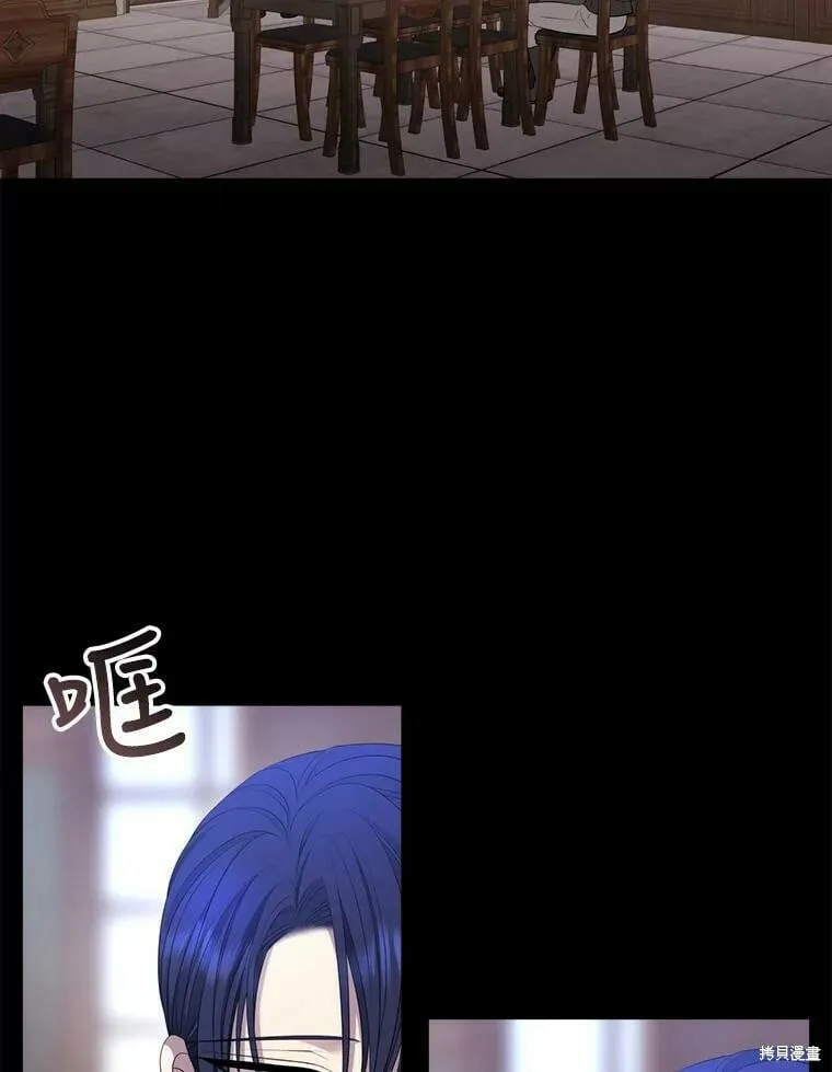 第131话 第90页