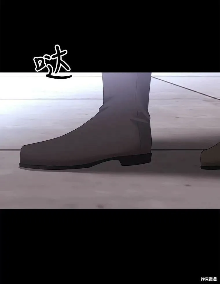 第131话 第92页
