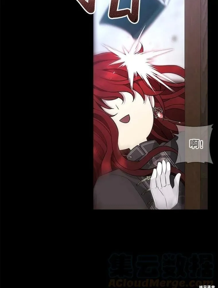 第131话 第99页