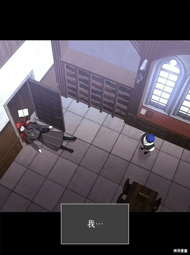 第131话 第100页