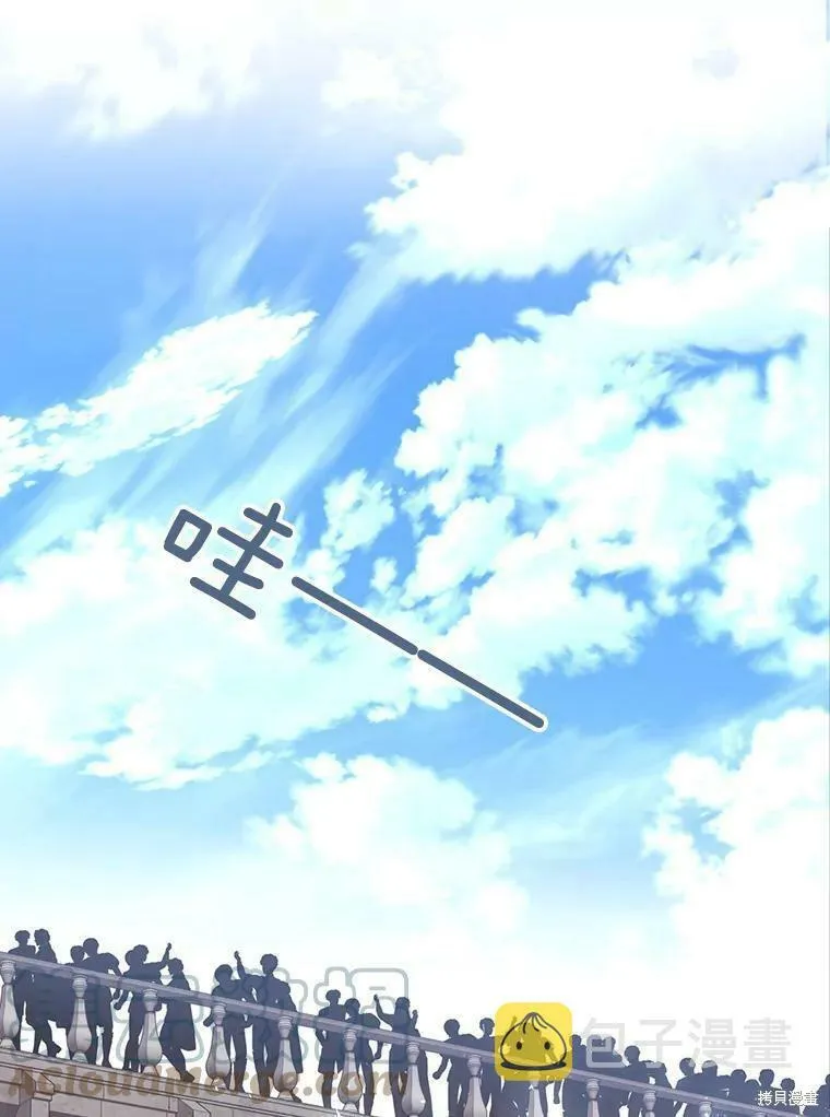 第131话 第103页