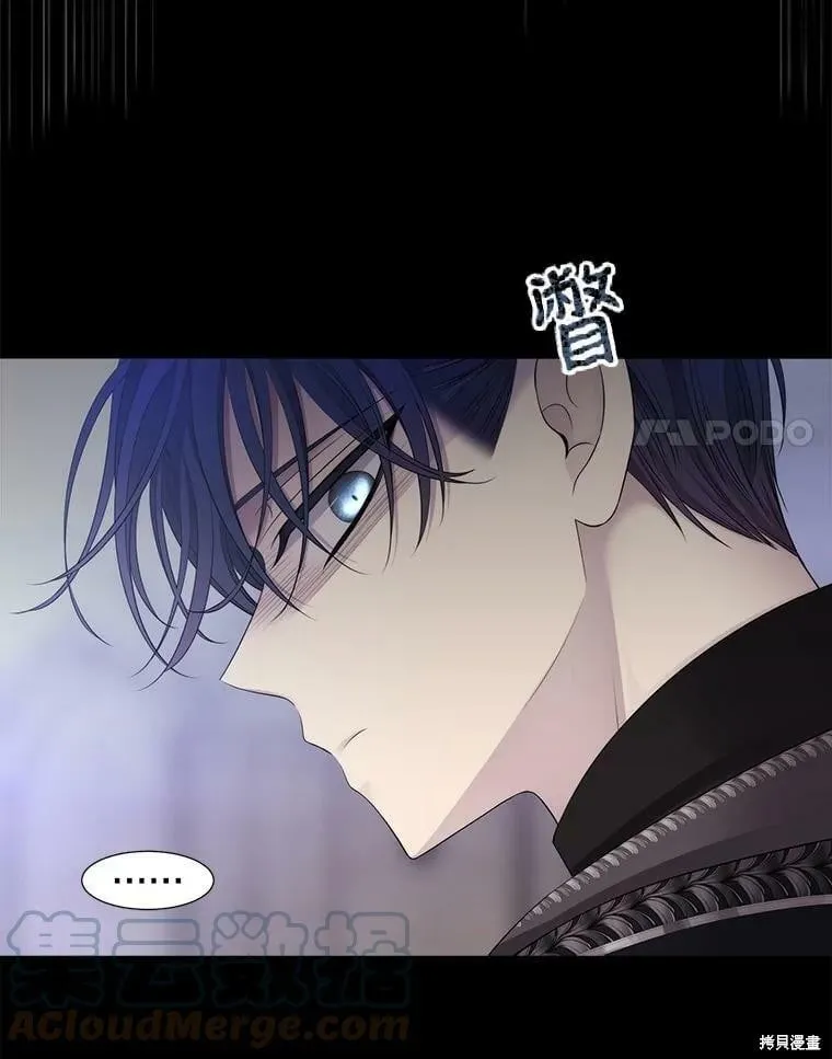 第131话 第111页