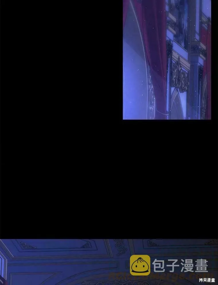 第130话 第68页