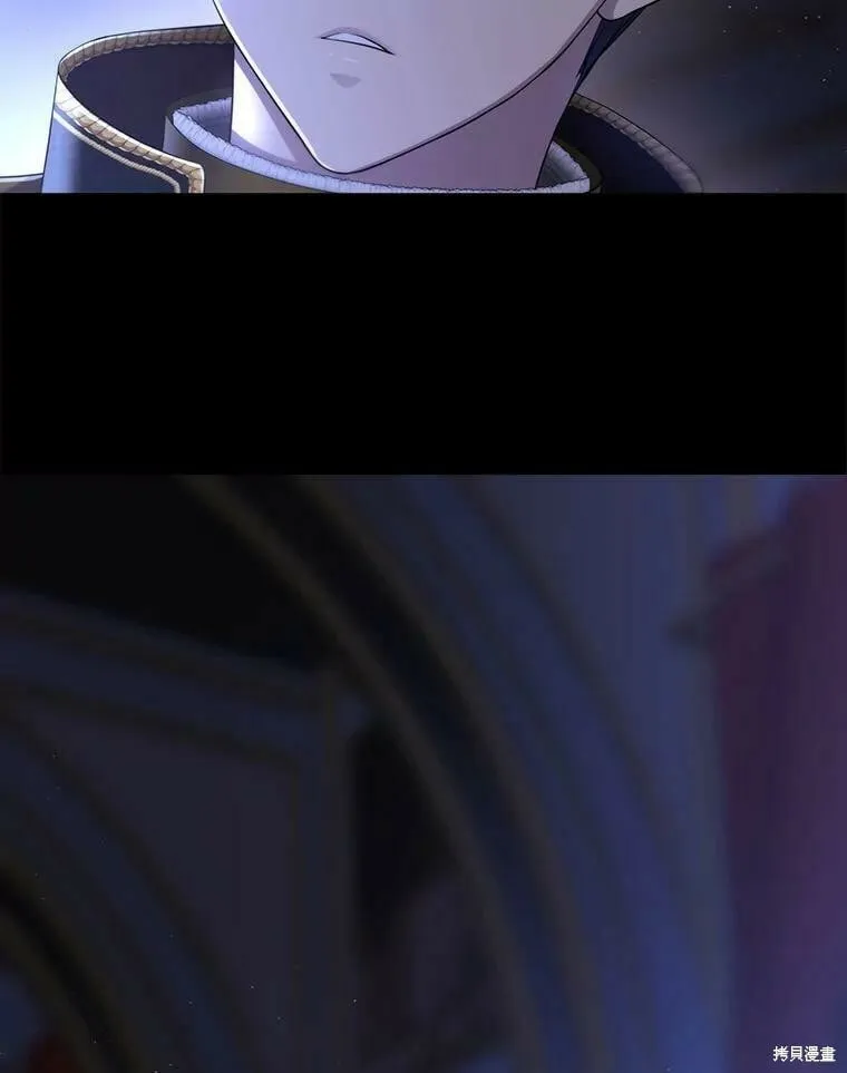 第130话 第84页