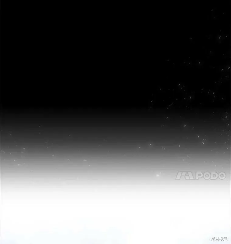 第129话 第14页