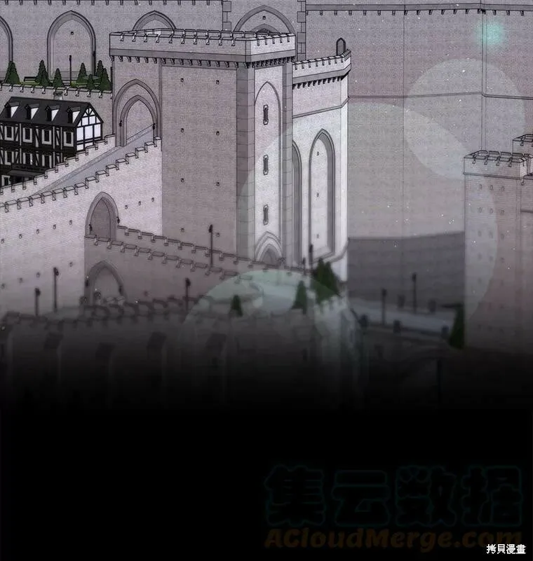 第129话 第17页