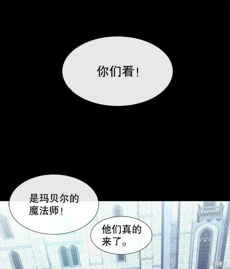 第129话 第18页
