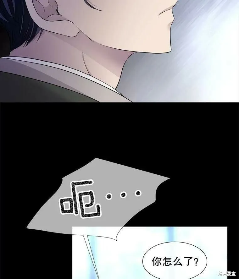 第129话 第22页