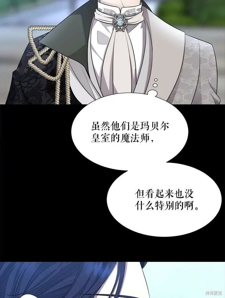 第129话 第28页