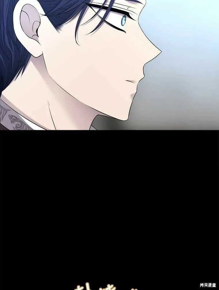 第129话 第29页