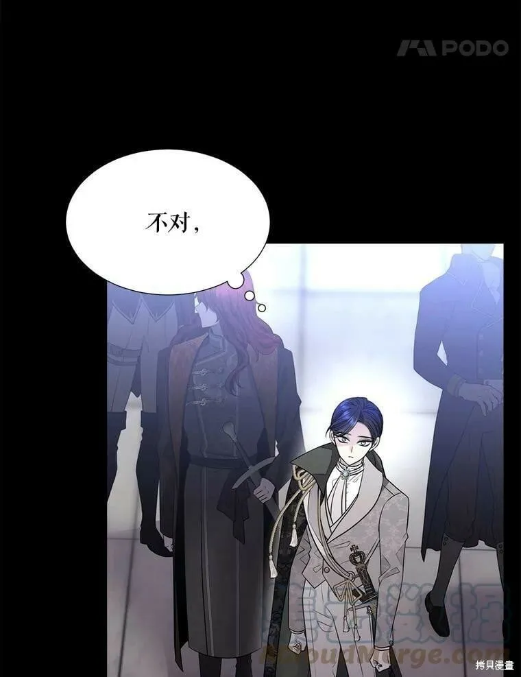 第129话 第31页