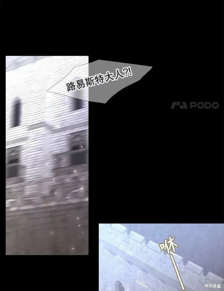 第129话 第34页
