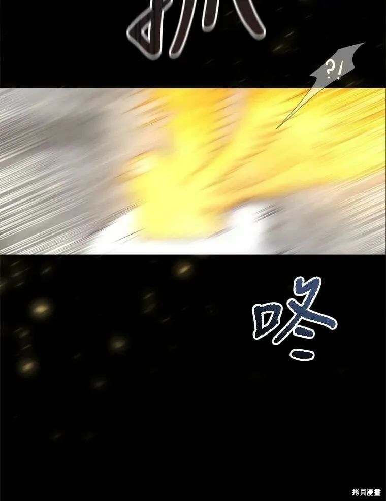第129话 第36页
