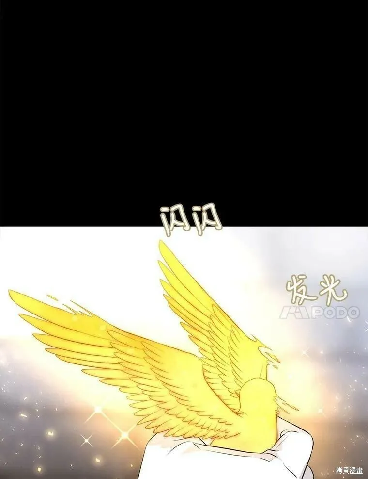 第129话 第37页