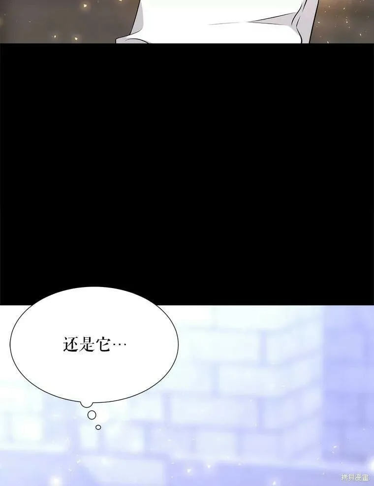 第129话 第38页