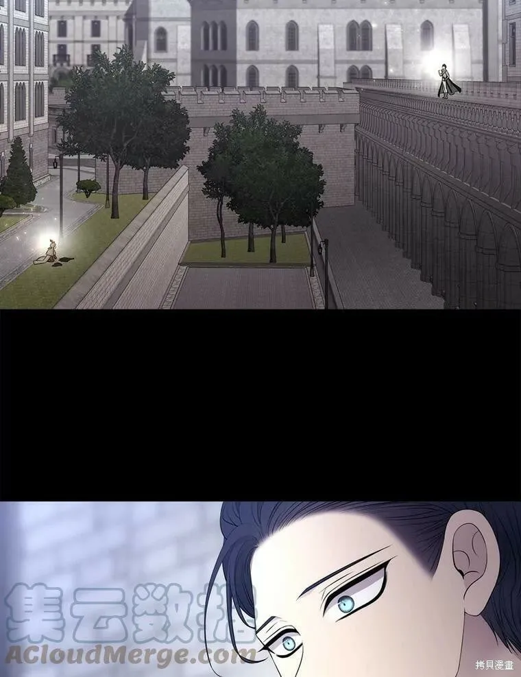 第129话 第43页