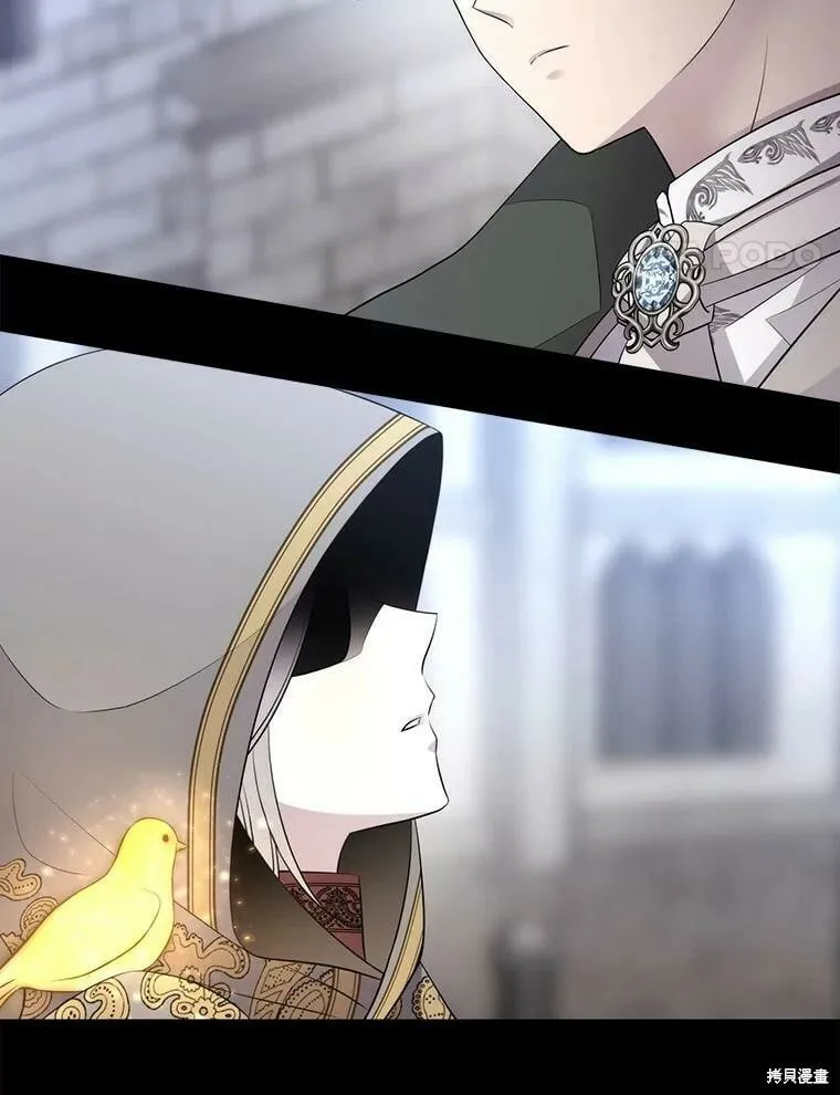 第129话 第44页