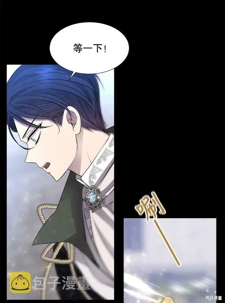 第129话 第46页