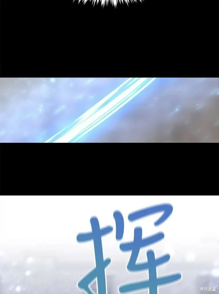 第129话 第48页