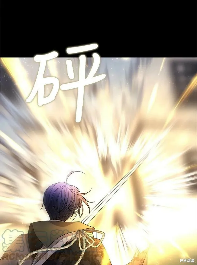 第129话 第55页