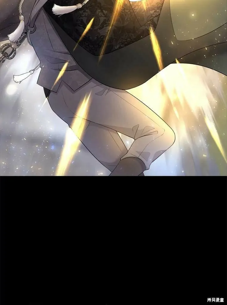 第129话 第56页