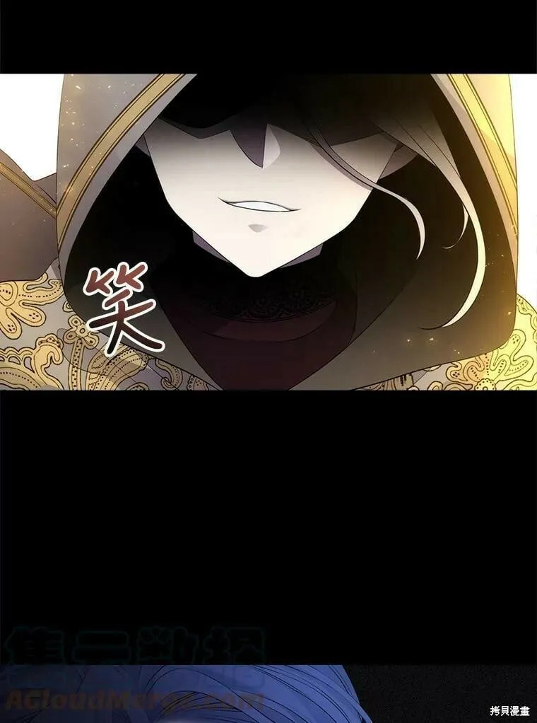 第129话 第59页