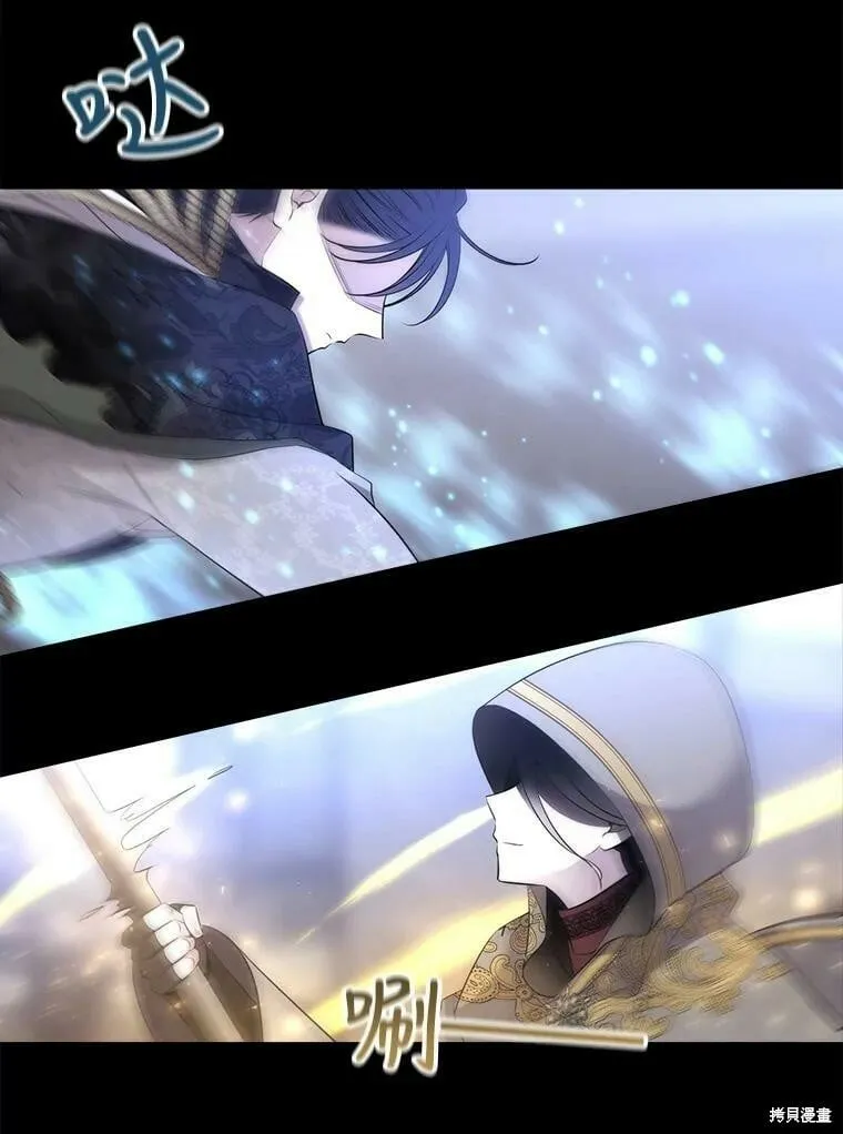 第129话 第61页