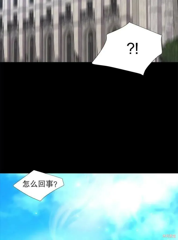 第129话 第64页