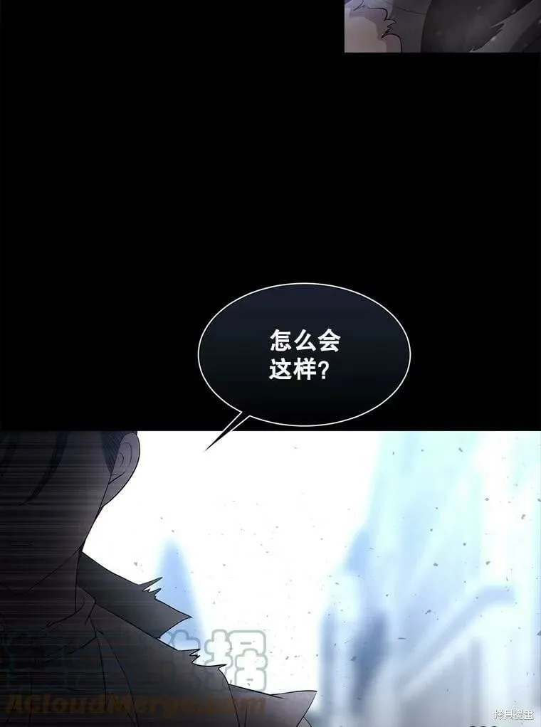 第129话 第67页